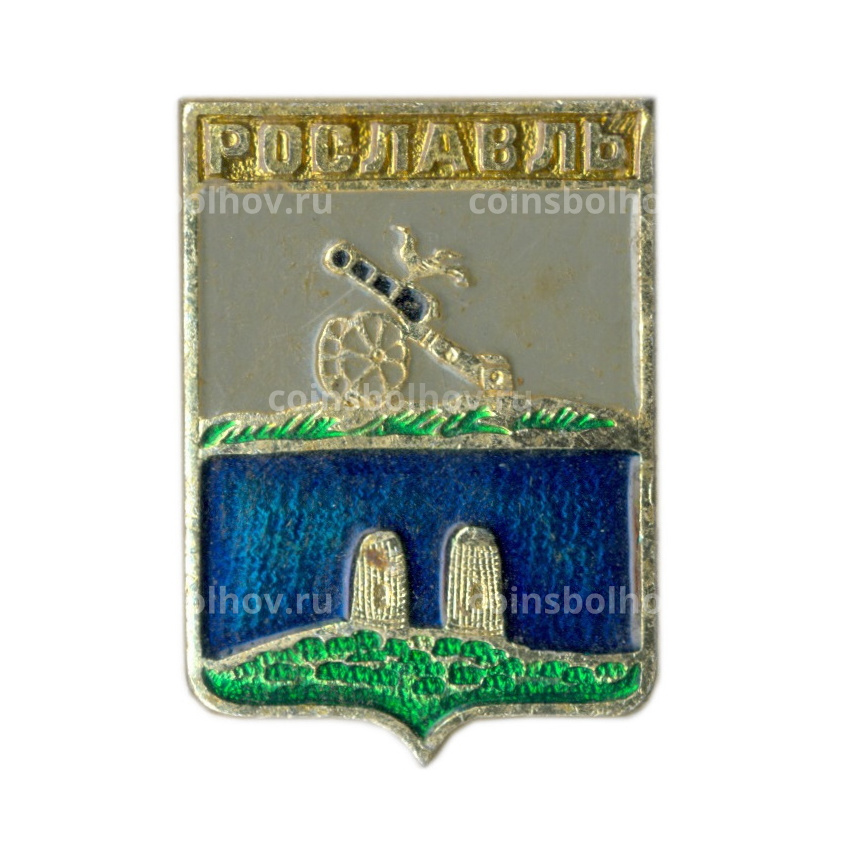 Значок Рославль
