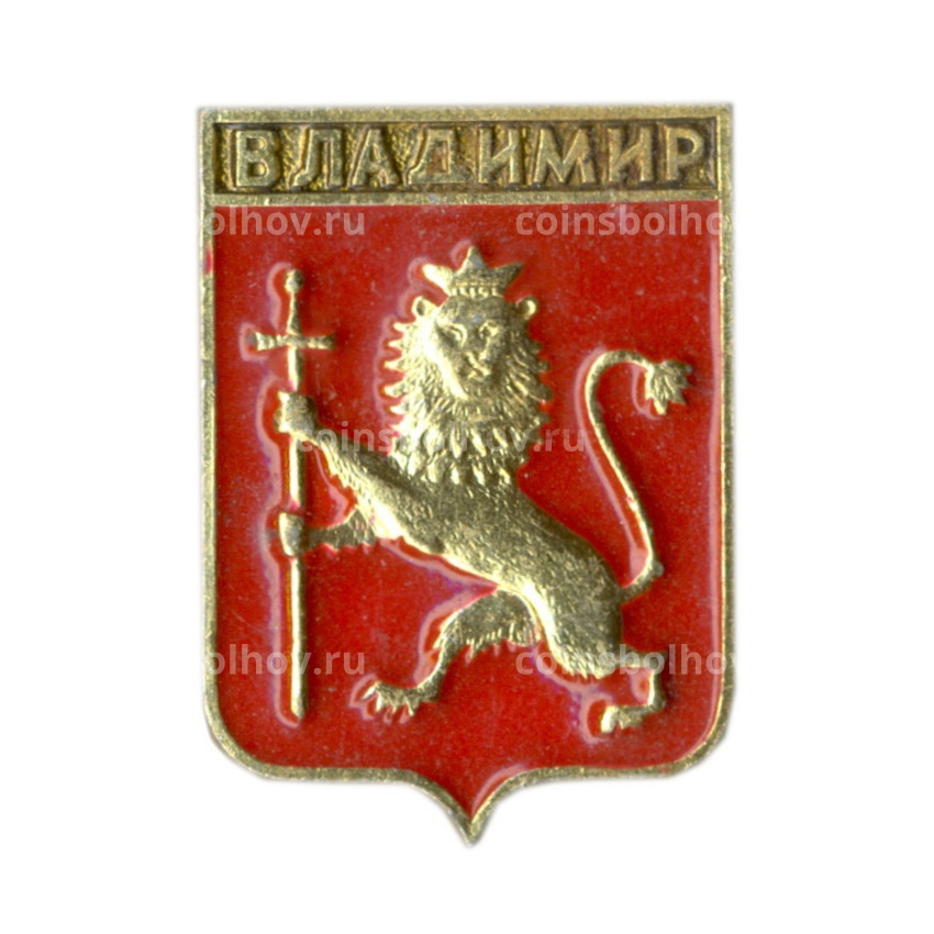 Значок Владимир