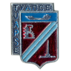 Значок Туапсе