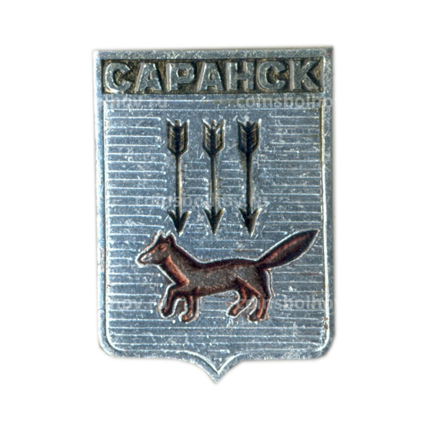 Значок Саранск