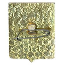 Значок Суздаль (вид 2)