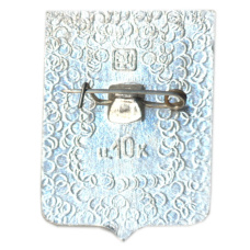 Значок Таруса (вид 2)