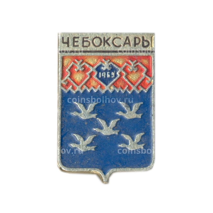Значок Чебоксары