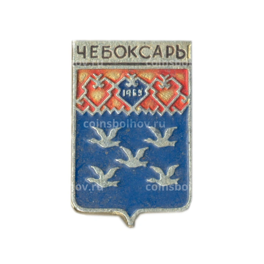 Значок Чебоксары