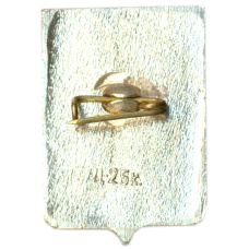 Значок Кирилов (вид 2)