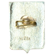 Значок Кирилов (вид 2)