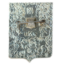 Значок Вязьма (вид 2)