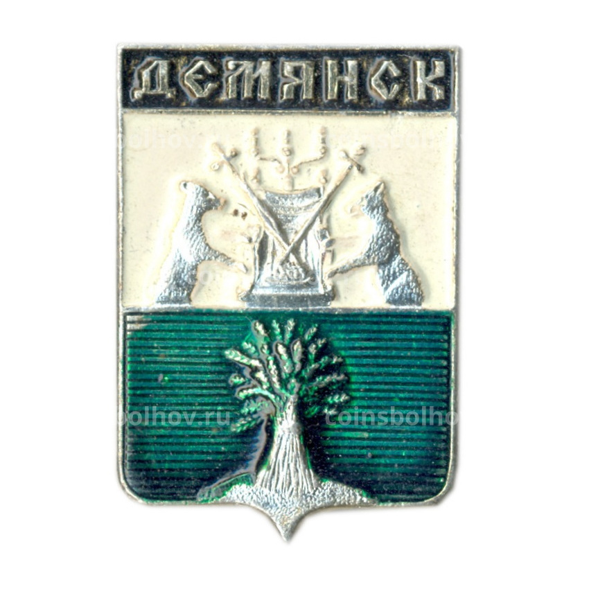 Значок Демянск