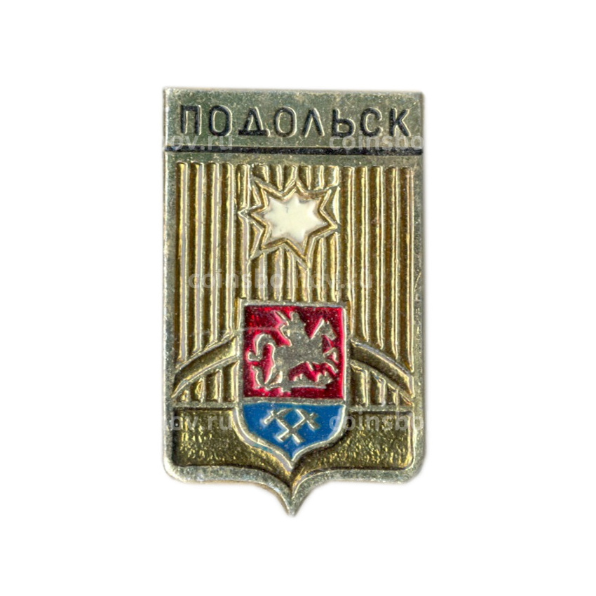 Значок Подольск