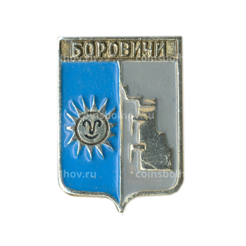 Значок Боровичи