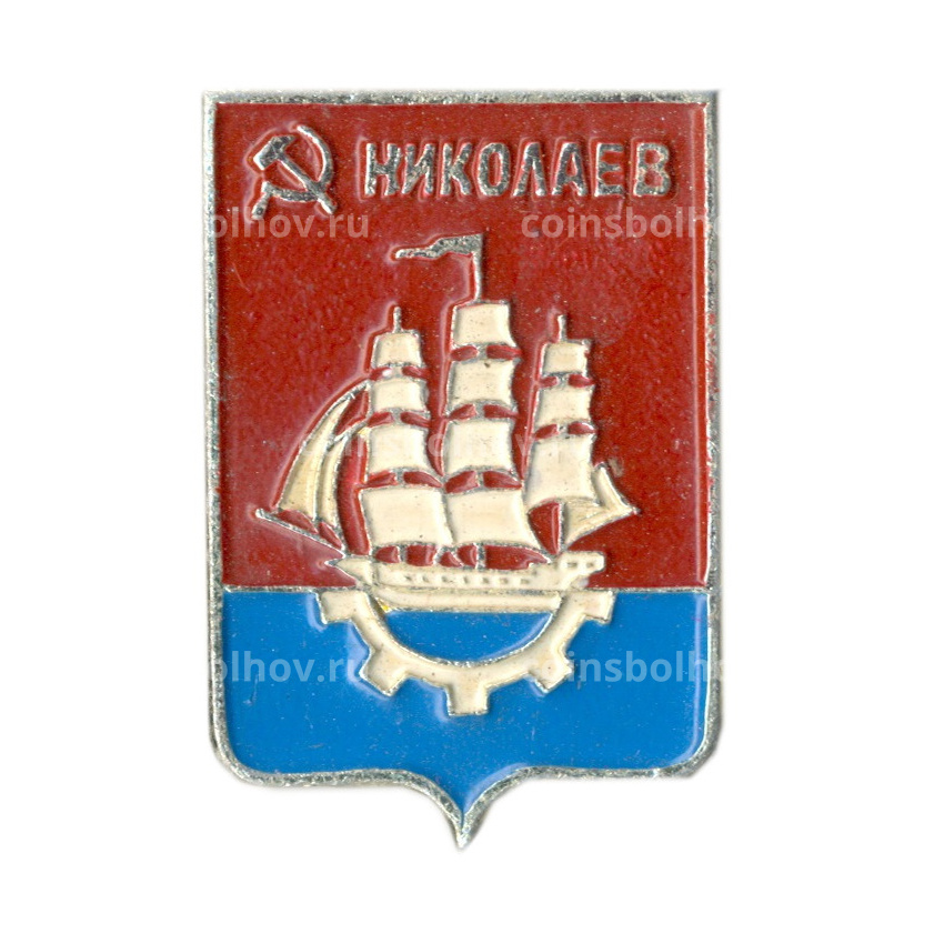 Значок Николаев