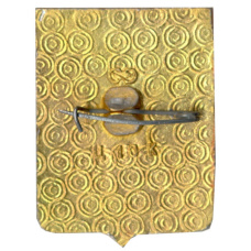 Значок Суздаль (вид 2)