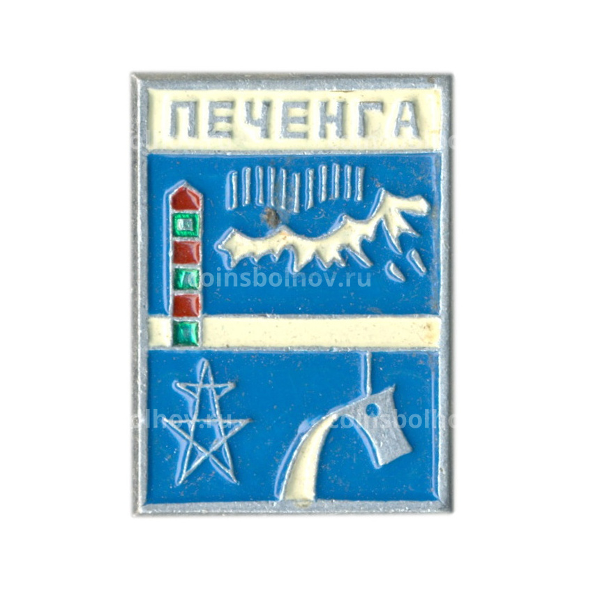 Значок Печенга