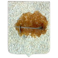 Значок Судогда (вид 2)