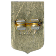 Значок Йошкар-Ола (вид 2)