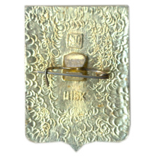 Значок Тамбов (вид 2)