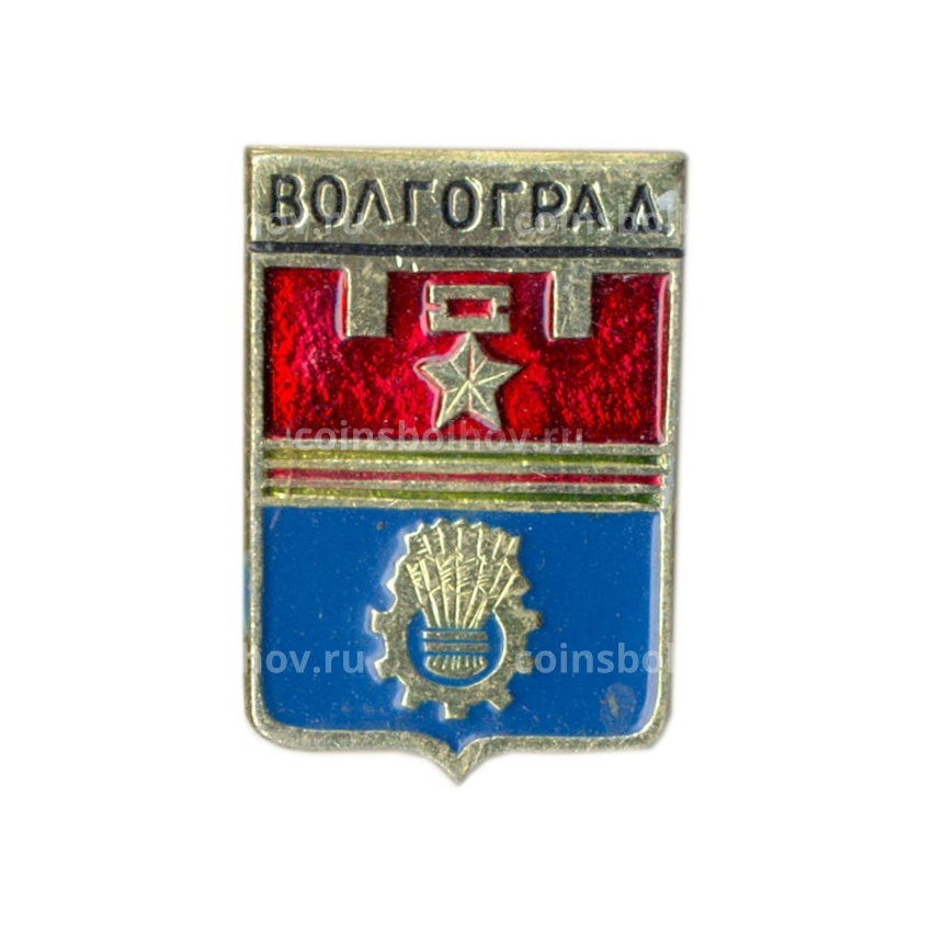 Значок Волгоград