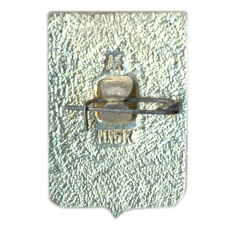 Значок Волгоград (вид 2)