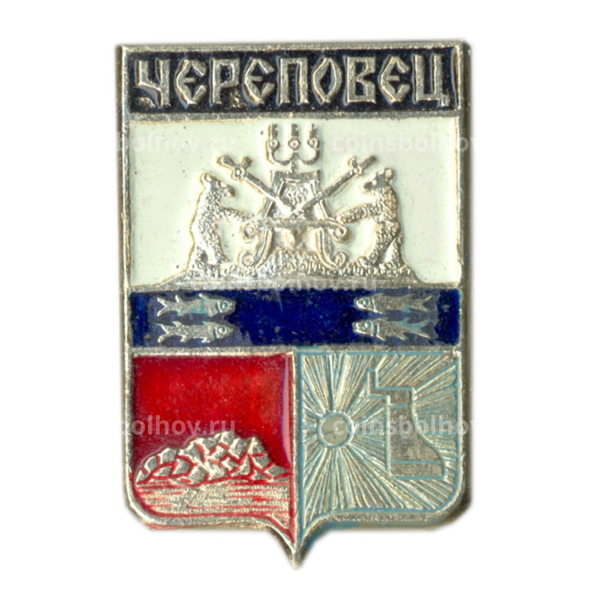 Значок Череповец