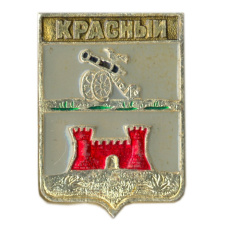 Значок Красный