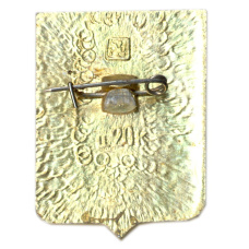 Значок Красный (вид 2)