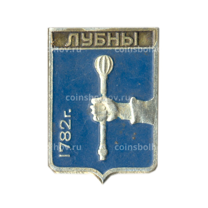 Значок Лубны
