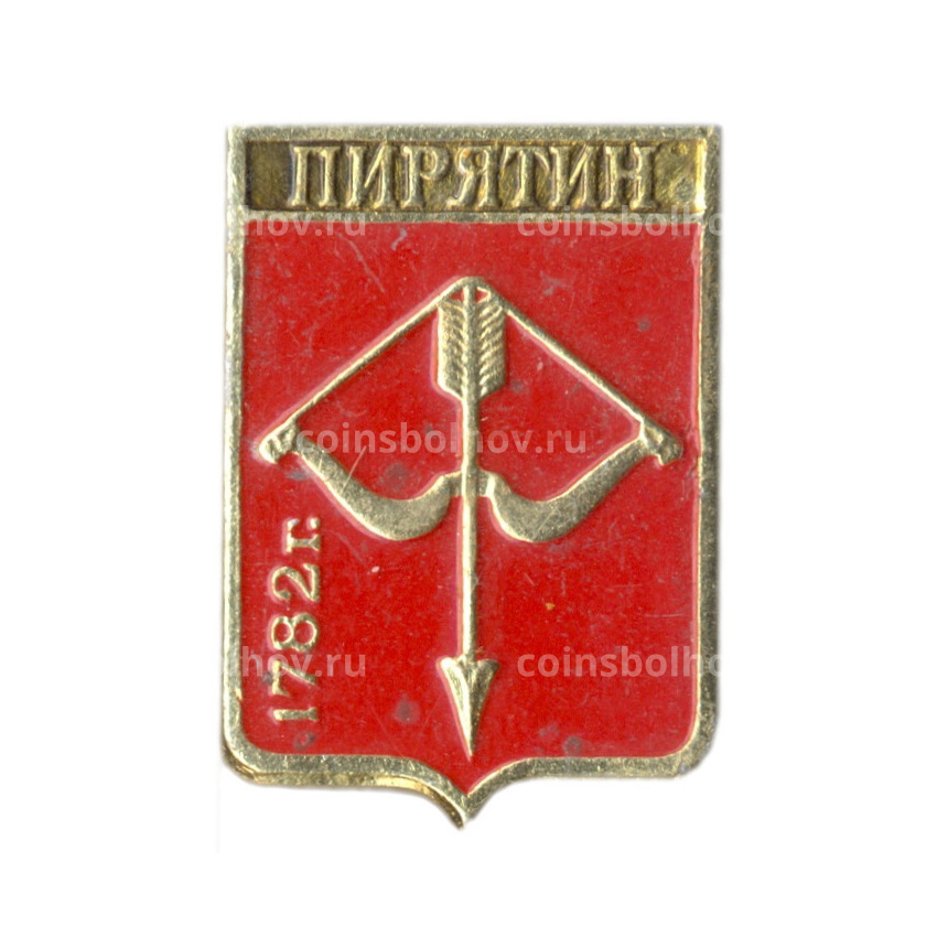 Значок Пирятин
