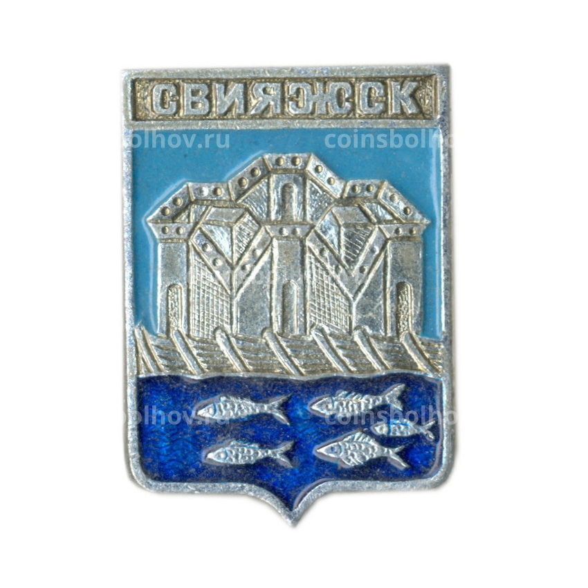 Значок Свияжск