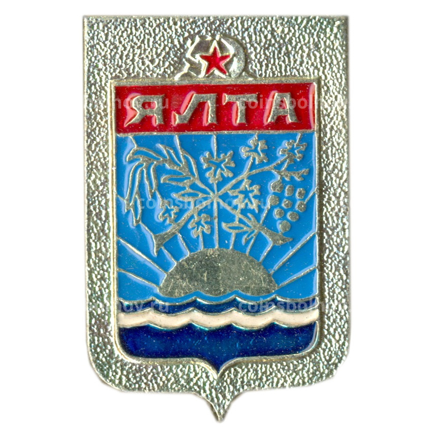 Значок Ялта
