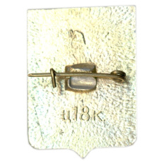 Значок Харьков (вид 2)