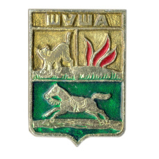 Значок Шуша