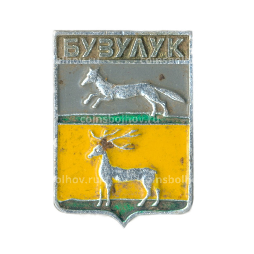 Значок Бузулук