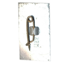 Значок Хатынь (вид 2)