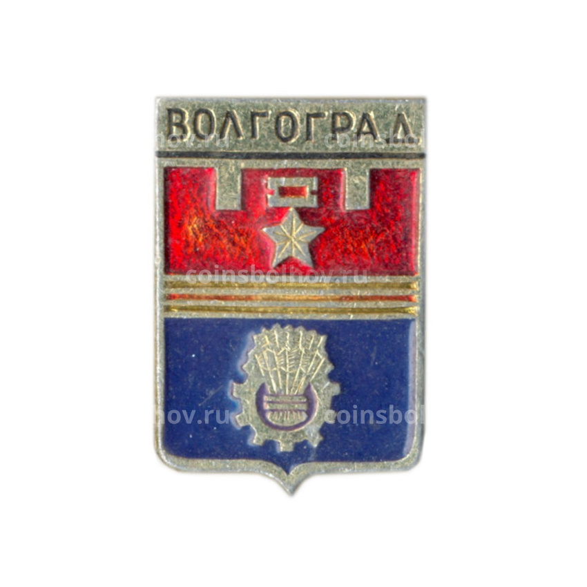 Значок Волгоград
