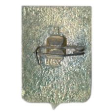 Значок Волгоград (вид 2)