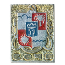 Значок Сочи