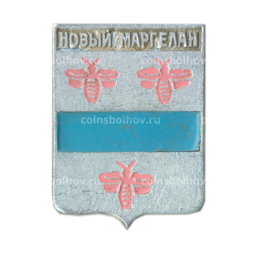 Значок Новый Маргелан