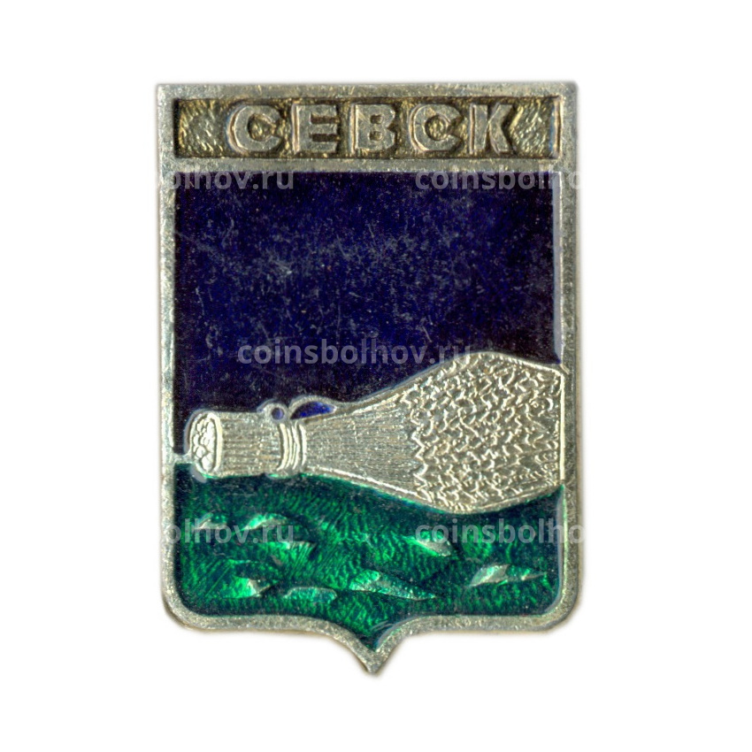 Значок Севск