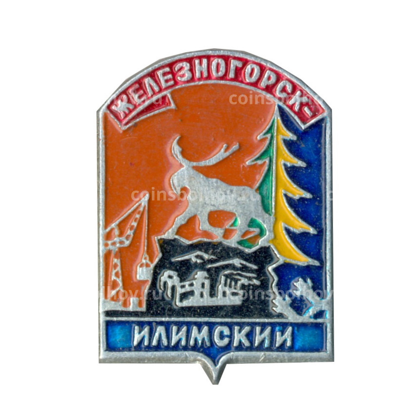 Значок  Железногорск Илимский