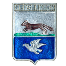 Значок Мензелинск