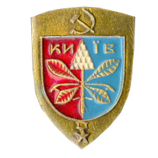 Значок Киев