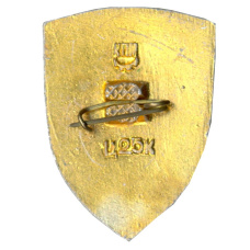 Значок Киев (вид 2)