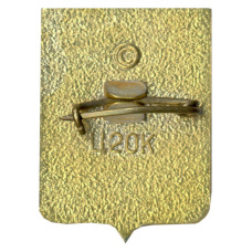 Значок Севастополь (вид 2)