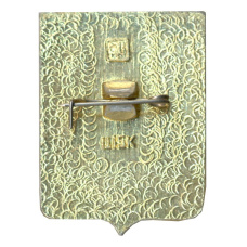 Значок Тара (вид 2)