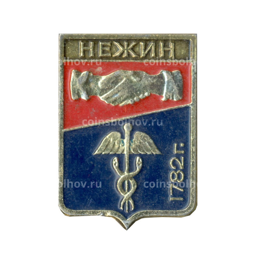 Значок Нежин