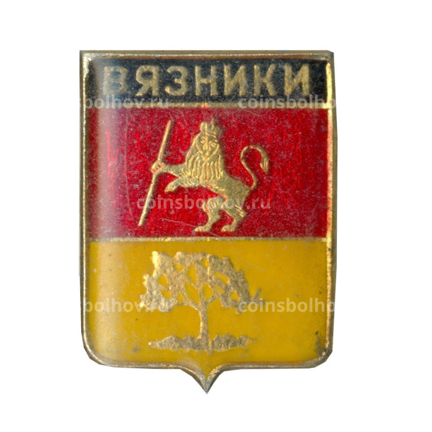Значок Вязники
