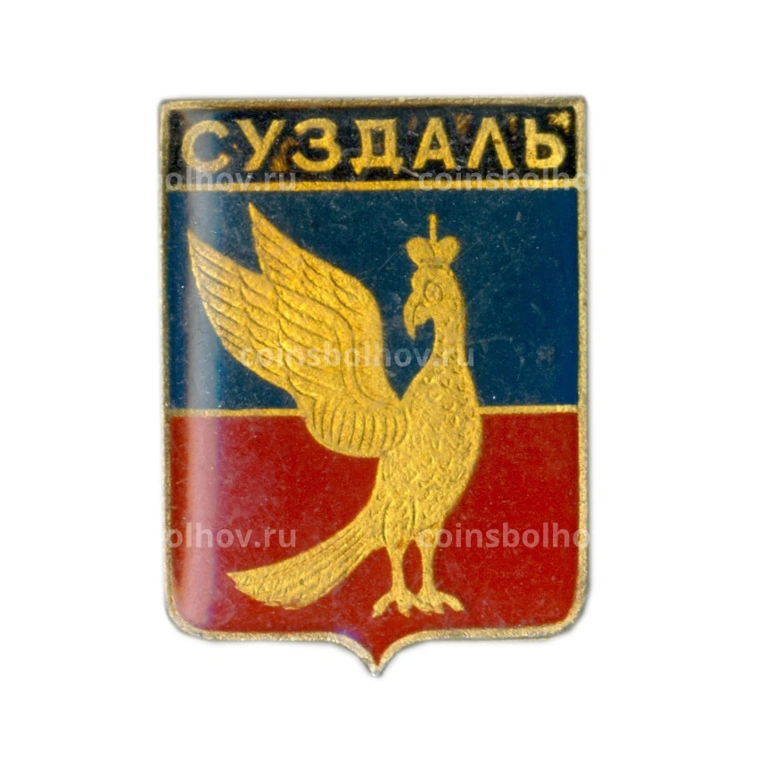 Значок Суздаль