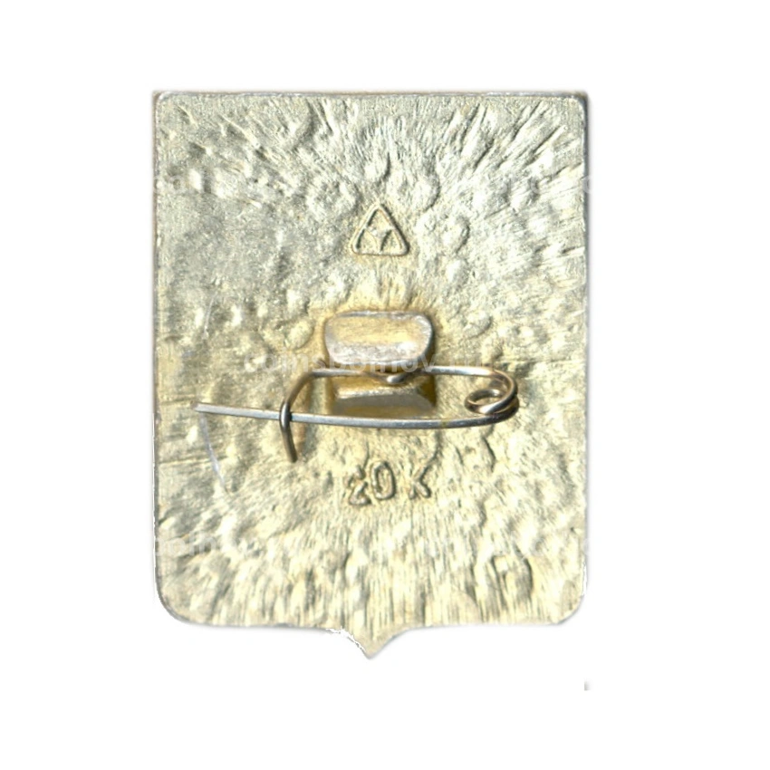 Значок Суздаль (вид 2)