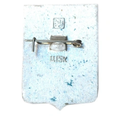 Значок Кирсанов (вид 2)