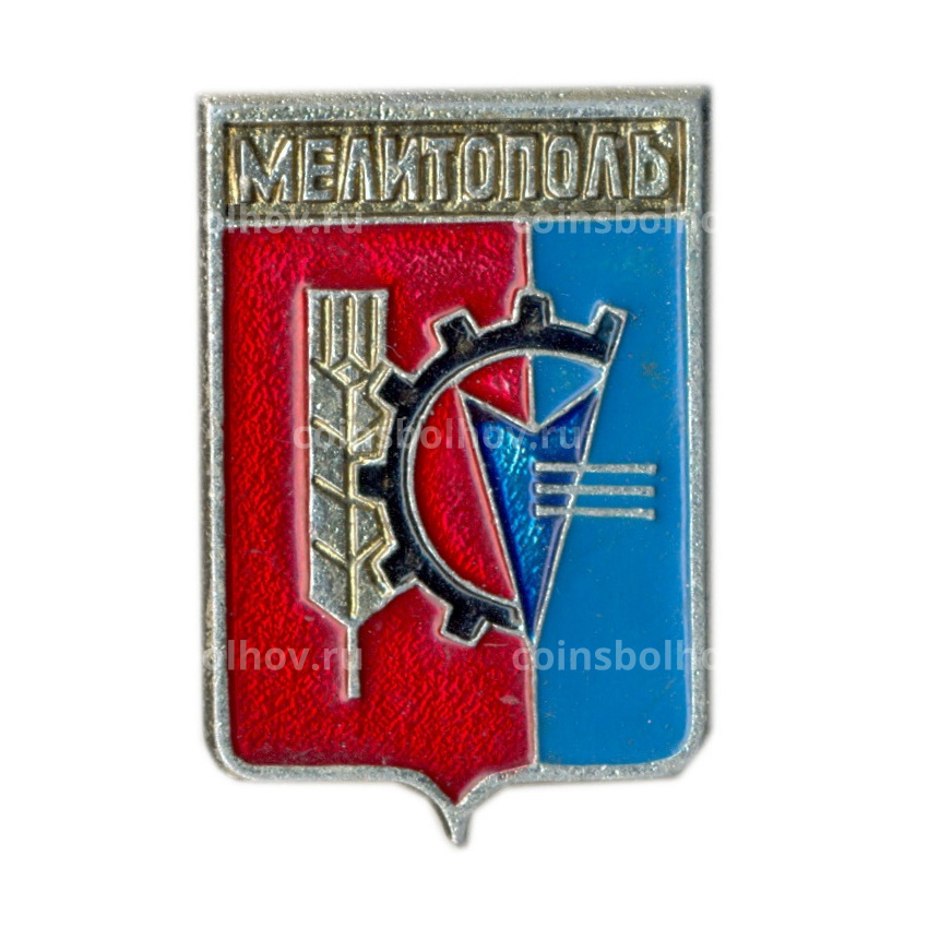Значок Мелитополь